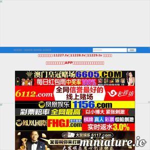 国产看片网站,探索本土看片网站的精彩世界